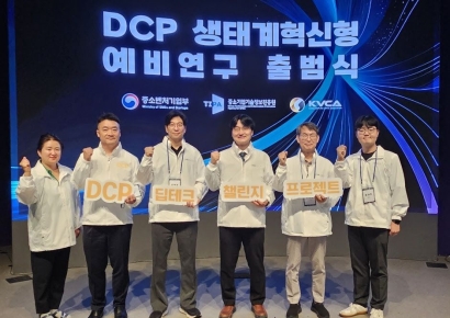 에스엔디스플레이 "중기부 '딥테크 챌린지' 1단계 선정"