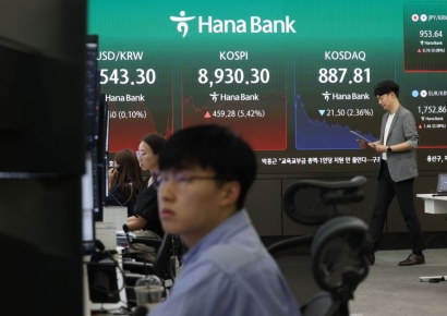 코스피 5% 반등…코스닥은 2% 넘게 하락
