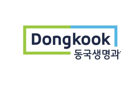 동국생명과학, 몽골 의료진 대상 학술 심포지엄 개최