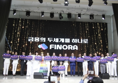 피노라글로벌, 디지털 통합금융 플랫폼 'FINORA' 공식 출범