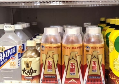 "How Did the Top Company Fall?" Stock Halved Since Early Year... Chinese Beverage Giant Reels from Owner Risk