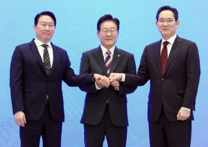 반도체협회 "삼성·SK 투자 계획 환영…신속한 이행 지원할 것"