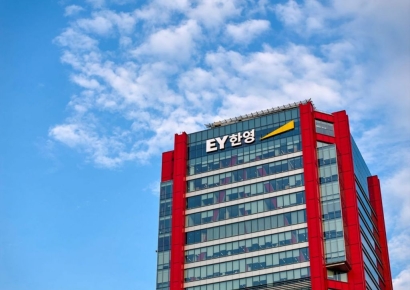 EY한영, 2026년 파트너급 정기 인사 발표…60명 승진