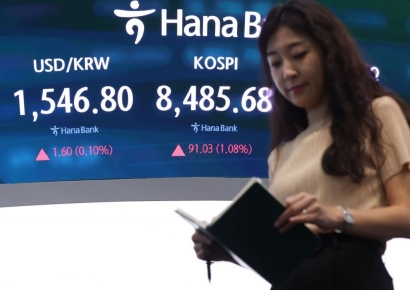 코스피 8600 돌파…기관 매수세에 2%대 상승