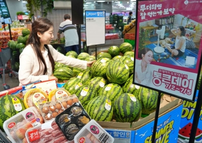 롯데마트, 하반기 첫 '통큰데이'…수박 9990원·한우 반값
