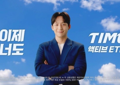 'TIME 미국나스닥100채권혼합50액티브' ETF, 순자산 5000억 돌파