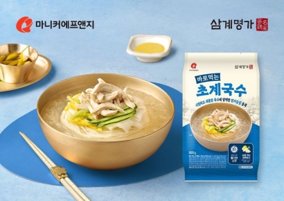 마니커에프앤지, 여름 맞춤 간편식 '바로먹는 초계국수' 출시