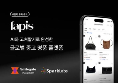 "�ѱ��� ��ǰ ���"�����ǽ�, A���� �긴�� ������ġ