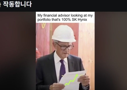 “没买SK海力士的人在制造恐慌”“存储芯片投资者陷入恐慌” 美散户也因暴跌“坐立不安”