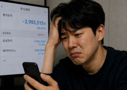 "대박 날 줄 알았는데"…유가·금리 내리는데 내 주식계좌는 왜 이럴까[주末머니]