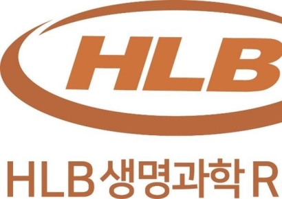 HLB생명과학R&D, 상반기 5번째 국책과제 선정…차세대 헴프 신약개발 시동