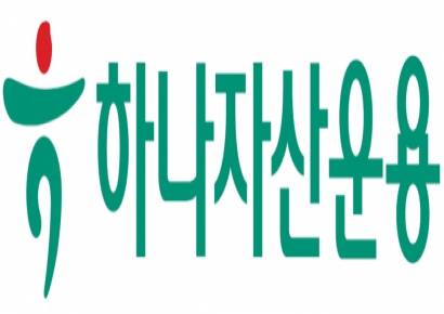 하나운용, '하나 리레이팅코리아' 목표전환형 4호 펀드 출시