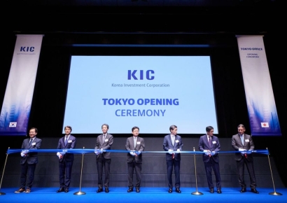 KIC 日도쿄지사 출범…아·태지역 투자 강화