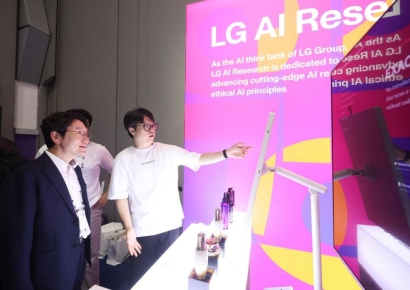 LG, 머신러닝 세계 최고 권위 학회서 ‘엑사원’ 혁신 사례 공개