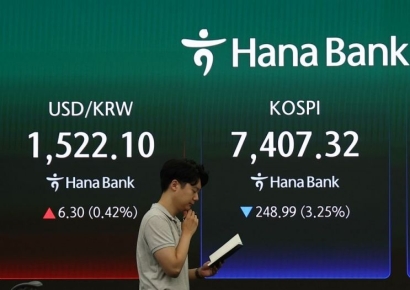 [굿모닝 증시]트럼프 '전쟁 재개 없다'…韓 증시 반등 노린다