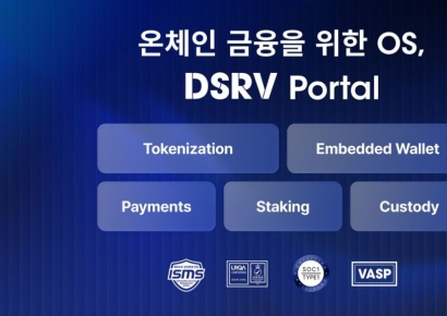 DSRV, ��ü�� ���� �÷��� '��Ż' ��á�"���� �������� �ڻ� ������"