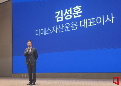 코스닥 '옥석가리기' 자신감…DS운용, 첫 ETF는 '코스닥액티브'