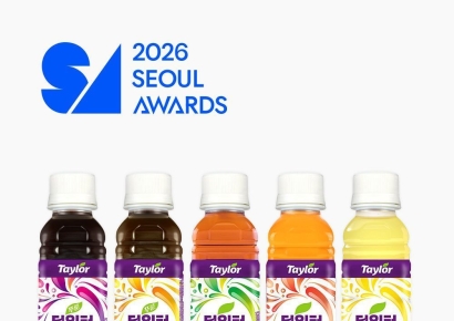 테일러팜스 '딥워터' 2026 서울어워드 우수상품 선정