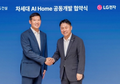 LG전자, GS건설과 AI홈 공동 개발…B2B 사업 확대 나선다