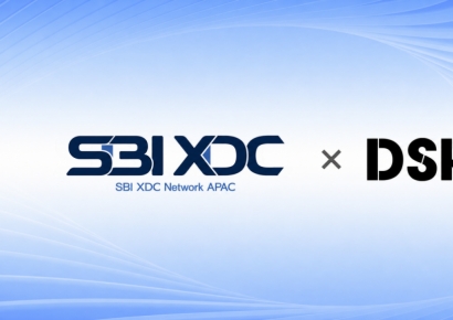 DSRV, SBI XDC와 일본 엔터프라이즈 블록체인 시장 진출 시동