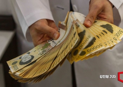 “不论收入，每人20万韩元” 这里将向全体市民发放民生补助金