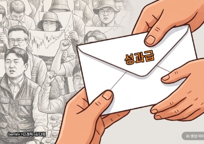 [why&next]N% 성과급이 우리 사회에 남긴 것…삼성전자 DX 노조, 연쇄 집회 나선다