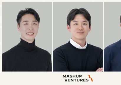 매쉬업벤처스 "박은우 CIO 선임 및 성공 창업자 출신 영입"