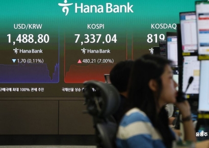 "어제 괜히 팔았어" SK하이닉스 '492만원' 전망까지…美ADR 급등에 10%대 ↑