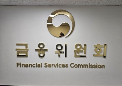"주주동의 시 3%룰 적용"…중복상장 규제 다음달 3일부터 시행