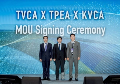 VC협회, 대만·베트남과 벤처투자 MOU… 글로벌 펀드 조성