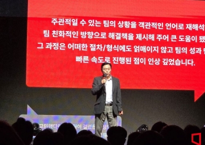 박영훈 디캠프 대표 사의…이사회서 후속 조치 논의