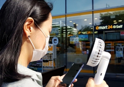 "Worn-Out Doors from the Heatwave... 1 Million of These Sold Out in Two Days [The Way We Shop Now]"