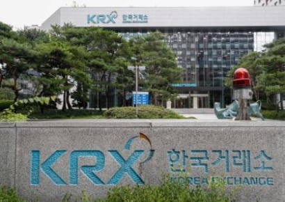 거래소 "코넥스협·글로벌선도기업협회와 상장 활성화 협약"