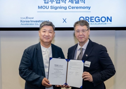 한국투자액셀러레이터, 美 오리건 UAS AC와 MOU