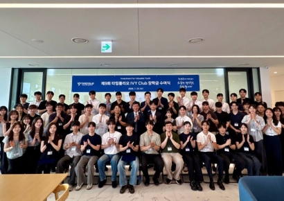 타임폴리오자산운용, 12개 대학·16개 동아리에 장학금 지급