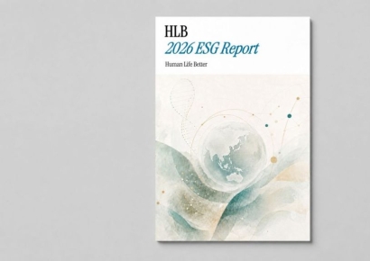 HLB, 다우존스 베스트 인 클래스 코리아 지수 편입