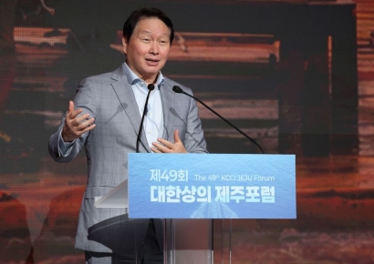 Choi Tae-won: "Next Year's Battle to Secure Semiconductors Will Be Chaotic... Chip Prices Must Come Down"