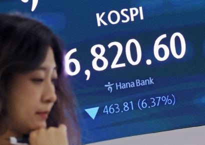 韩国综指失守7000点，曾猛踩油门的券商突变脸：“要跌了”下调报告更多