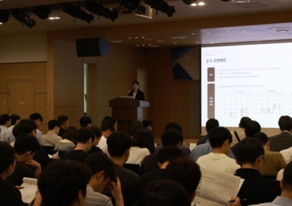 예탁원·상장사협의회, '전자주주총회 제도 도입 설명회' 개최