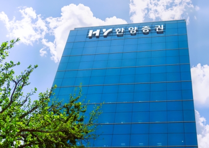 한양증권, 목표전환형 펀드 판매…수익률 6% 달성시 채권형 전환