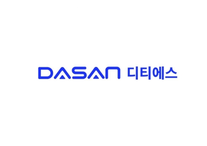 다산그룹 계열 디티에스, 코스닥 상장 예비심사 승인