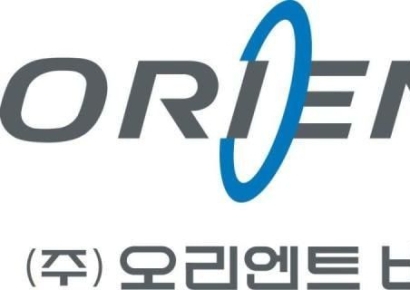 오리엔트바이오, 영장류 비임상데이터로 독성·약효 예측 고도화