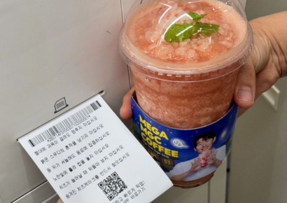 "영수증에 괴담 적었더니…" 2주 만에 100만개 불티나게 팔린 여름 신메뉴