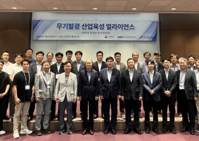 디스플레이협회, 무기발광 분과위 개최…차세대 시장 공략 논의