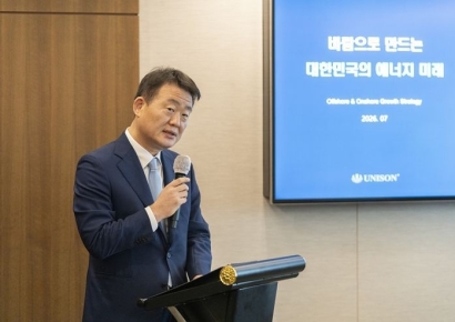 유니슨, 육·해상풍력 사업 확대…2030년 매출 1조원 목표