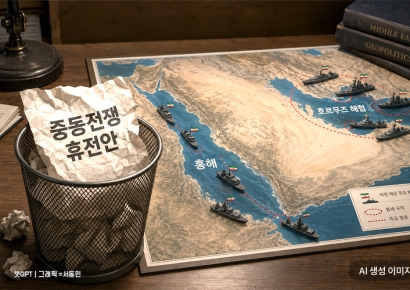 지금처럼 혼란할 때 좋다는 이 업종…방어주로 '투자기회' [주末머니]