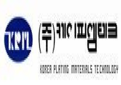 케이피엠테크, 225억원 규모 3자배정 유상증자 완료