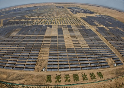 "After Dominating 80% of the Global Market... China’s Solar Industry Hit with 3 Trillion Won Losses"