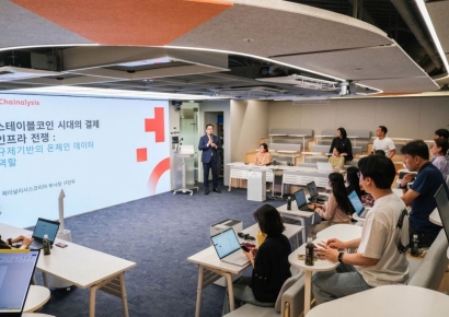 헥토그룹, AI·글로벌 산업 전문가 초청…사내 성장 플랫폼 운영
