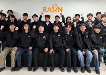 라온시큐어 정예 화이트해커 23명, 해킹 올림픽 '데프콘 CTF' 대거 본선행
